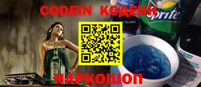 сатива Абакан