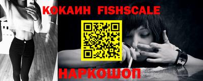 эйфоретик Азнакаево