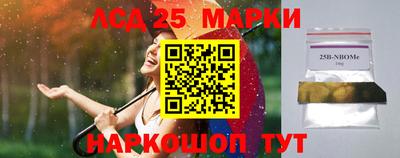 эйфоретик Азнакаево