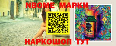 сатива Абакан