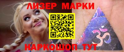 эйфоретик Азнакаево