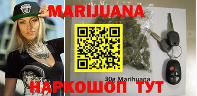 сатива Абакан