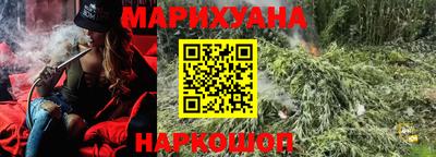 сатива Абакан