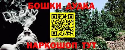 эйфоретик Азнакаево