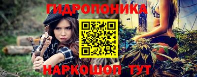 спиды Абинск