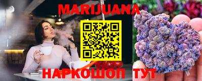 спиды Абинск