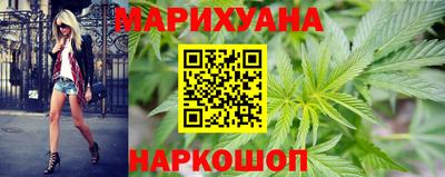 эйфоретик Азнакаево