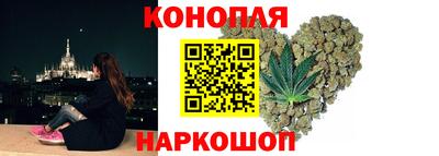 эйфоретик Азнакаево