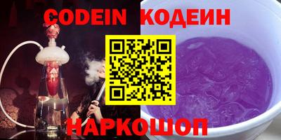 сатива Абакан