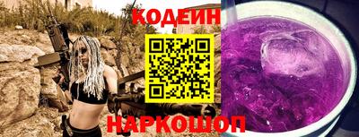 сатива Абакан