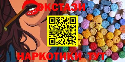 сатива Абакан