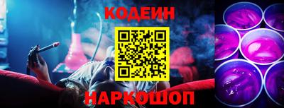 сатива Абакан