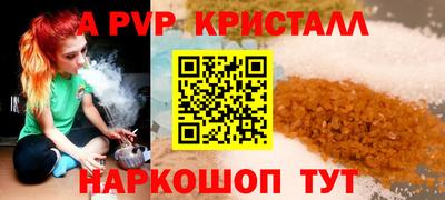эйфоретик Азнакаево