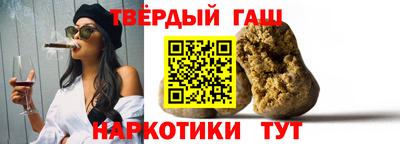 сатива Абакан