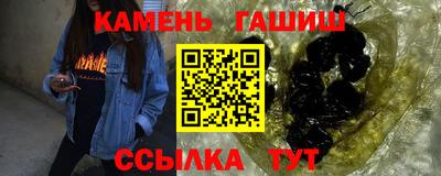 эйфоретик Азнакаево