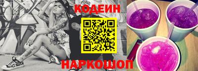 сатива Абакан