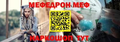 сатива Абакан