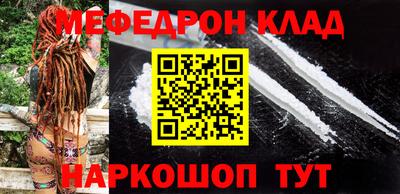сатива Абакан